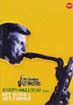 Gerry Mulligan / Art Pepper / Art Farmer